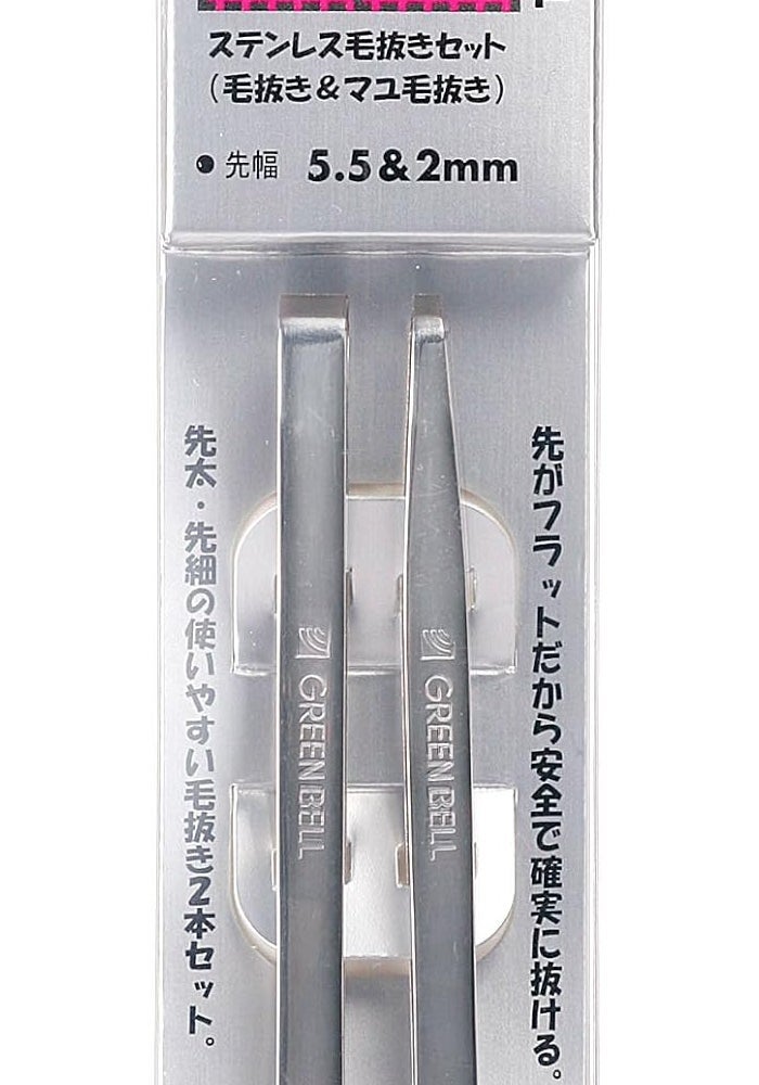 Green Bell Takumi No Waza Stainless Steel Tweezers Set - 2 Piece - Image 1